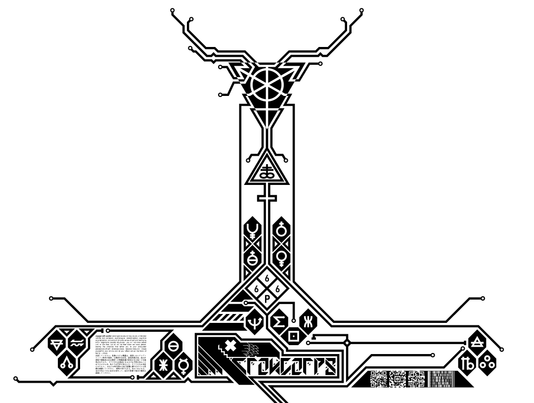 SACRED ALCHEMY